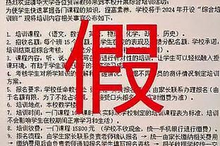 稳中向好！那不勒斯近3次参加欧冠均进淘汰赛，此前5次仅2次成功