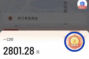 皮克：当后卫有一刻前锋的心，你无法阻挡他的前进！